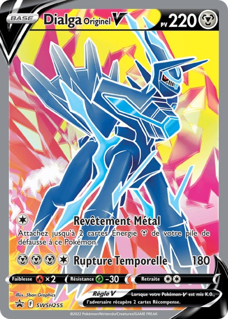 SWSH255 Dialga Originel V