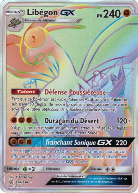 256/236 Libégon-GX