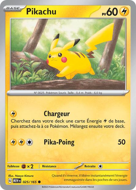 025/165 Pikachu