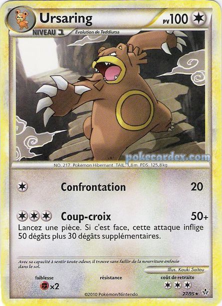 027/095 Ursaring