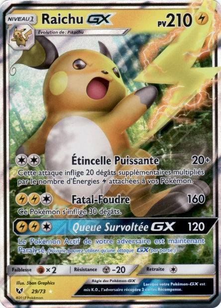 029/073 Raichu-GX