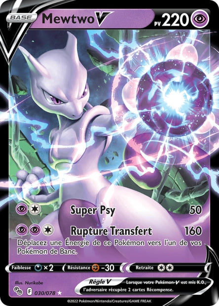 030/078 Mewtwo-V