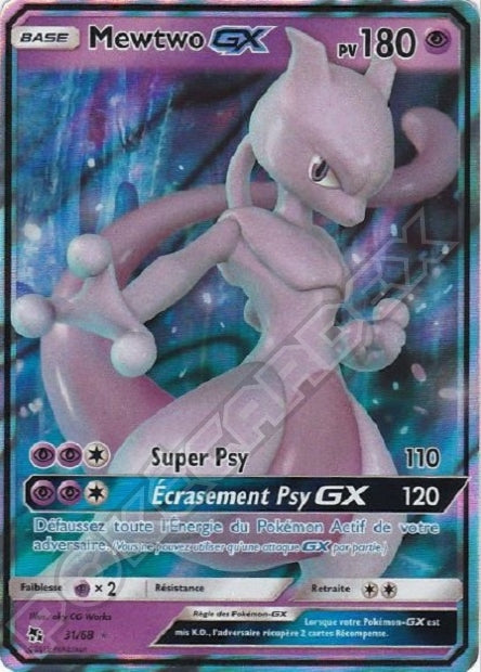 031/068 Mewtwo-GX