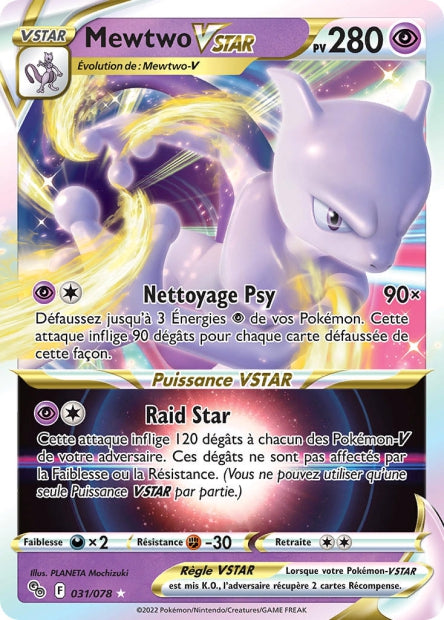 031/078 Mewtwo-VSTAR