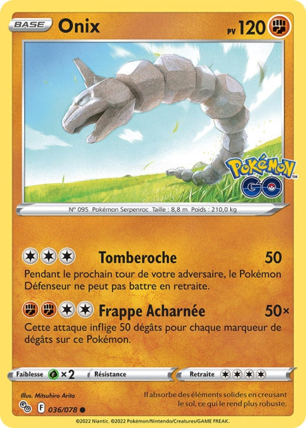 036/078 Onix