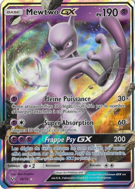 039/073 Mewtwo-GX