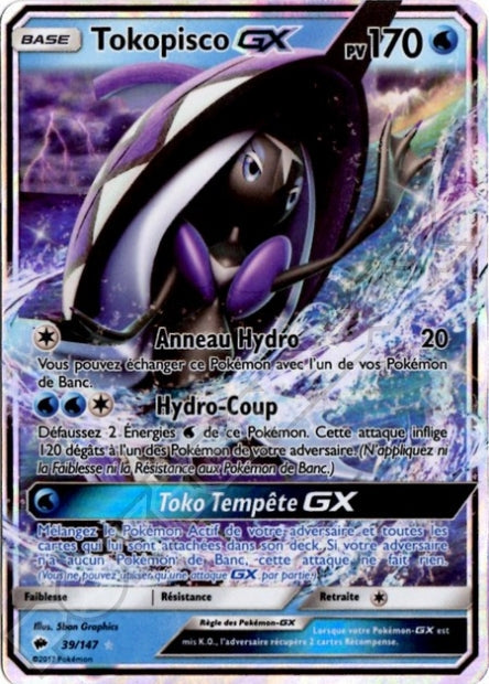 039/147 Tokopisco-GX