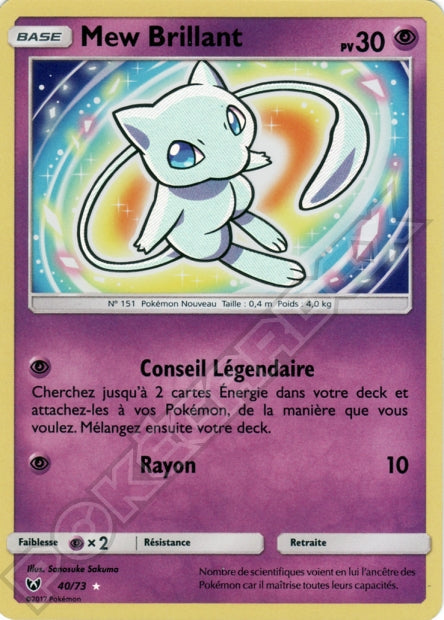 040/073 Mew Brillant