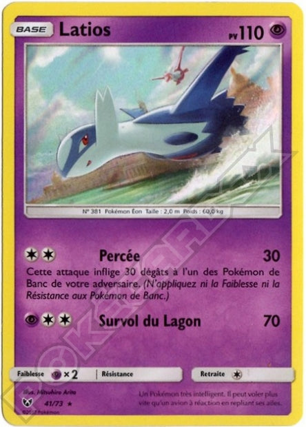 041/073 Latios