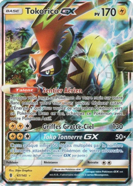 047/145 Tokorico-GX