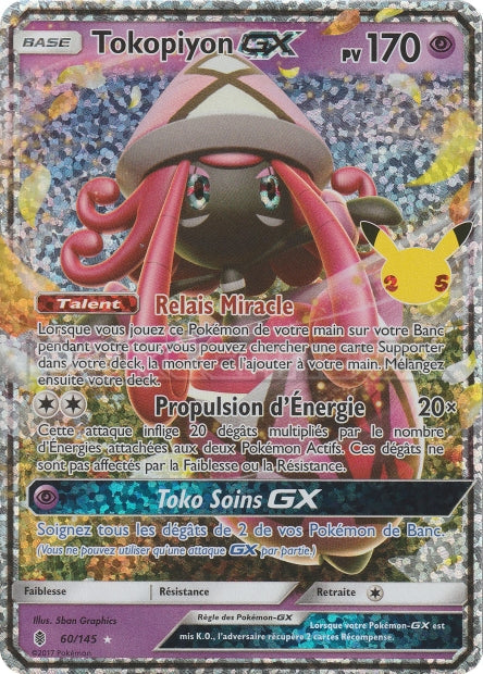 060/145 Tokopiyon GX