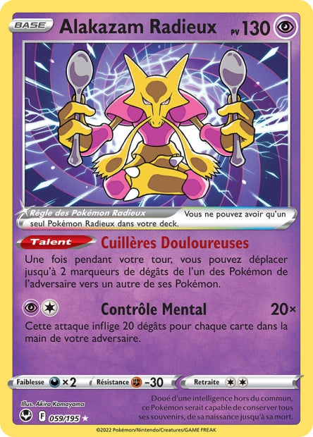 059/195 Alakazam Radieux