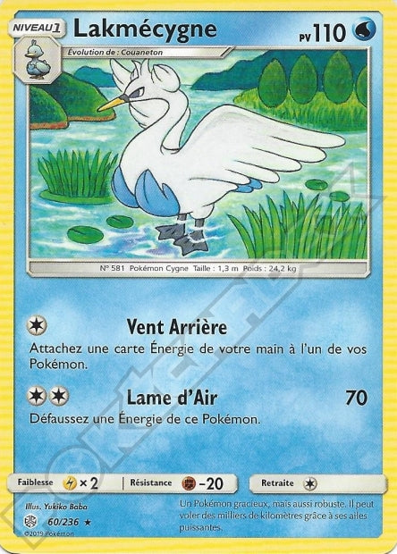 060/236 Lakmécygne