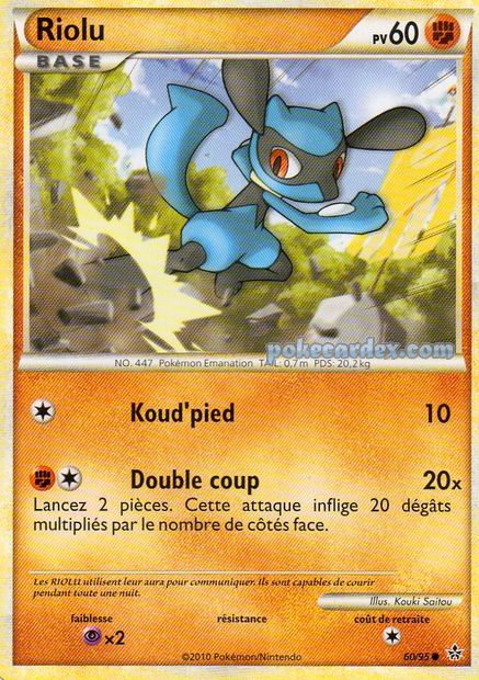 060/095 Riolu