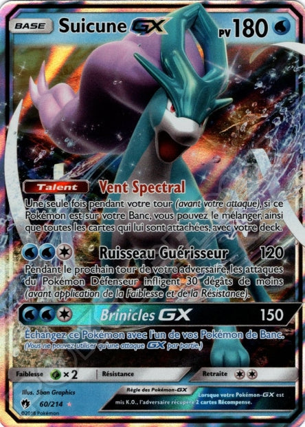 060/214 Suicune-GX