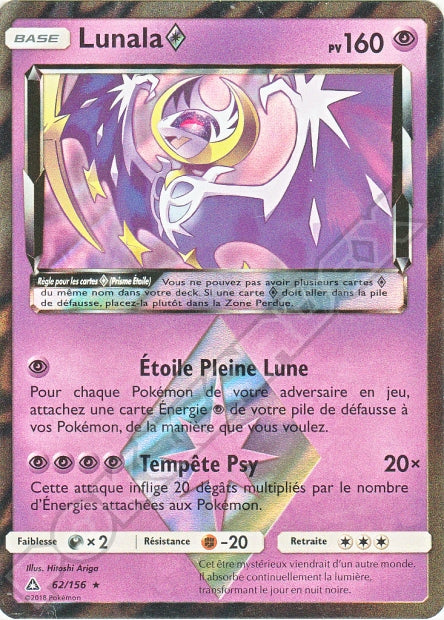 062/156 Lunala Prisme Étoile