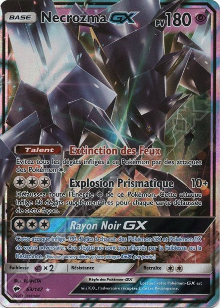 063/147 Necrozma-GX