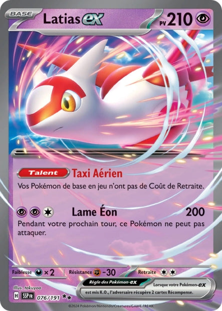 076/191 Latias ex