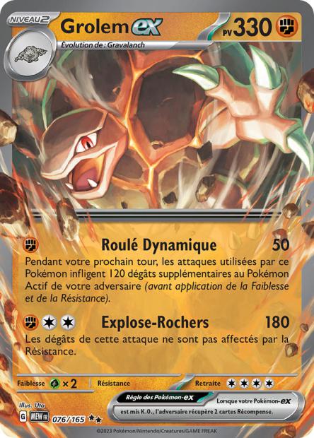 076/165 Grolem ex