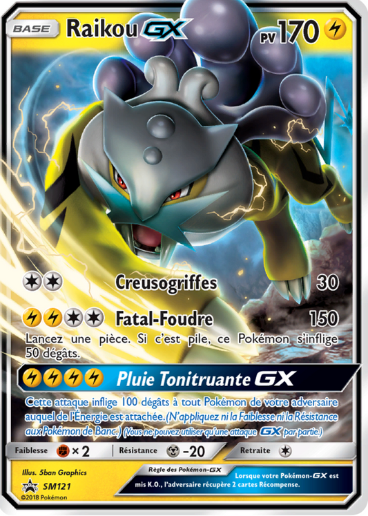 SM121 Raikou GX